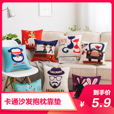 Pillows Cushion Cartoon cushion Bedside sofa Waist Car lumbar pillow Pillowcase Office Waist pad Backrest pad