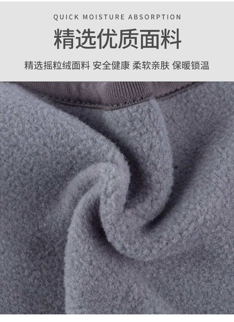 ~子甄彣璟~護耳罩 防風 護額 保暖頭套 吸汗 止汗 頭帶 運動汗帶 束髮圈 髮帶 頭巾 跑步 慢跑 瑜珈 健身 運動頭