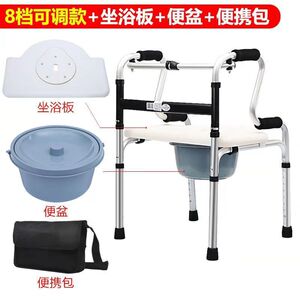 残疾人助行器扶手架拐杖助力助步器四脚拐扙走路行走老年