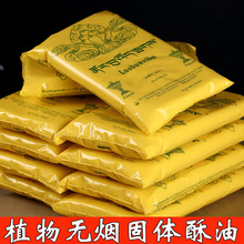 �؂�����ƷҺ�w���� ���b���͟o�����b��������