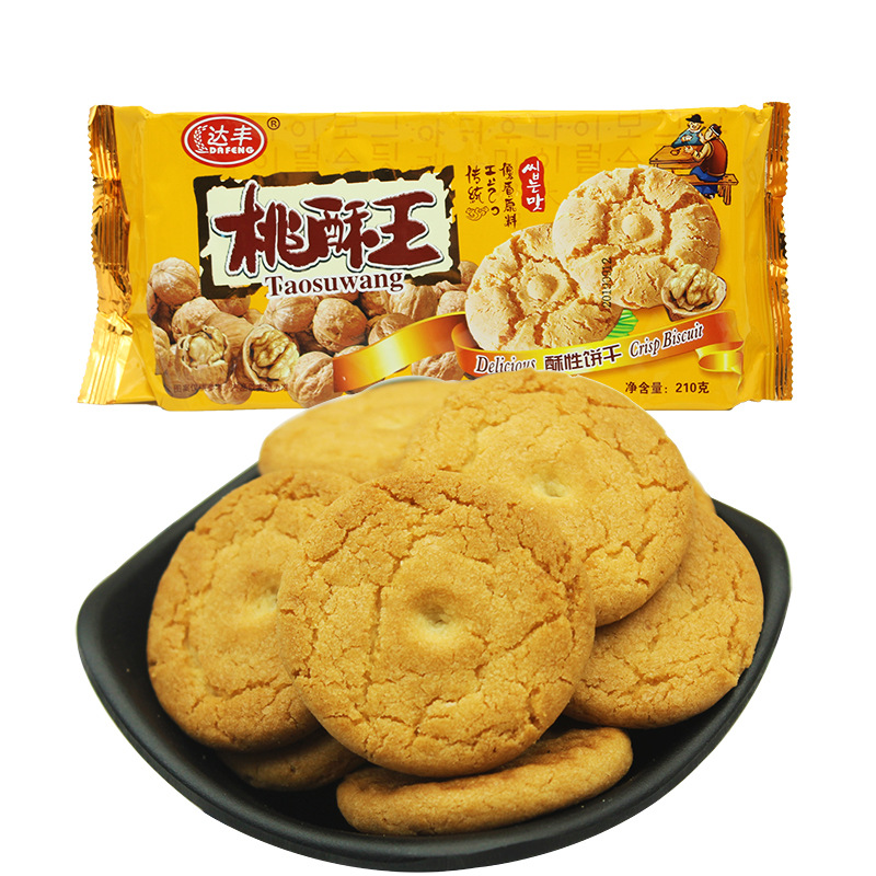 210g达丰桃酥王猴头菇纯牛奶花生酥提子味酥性饼干营养代餐饼|ru