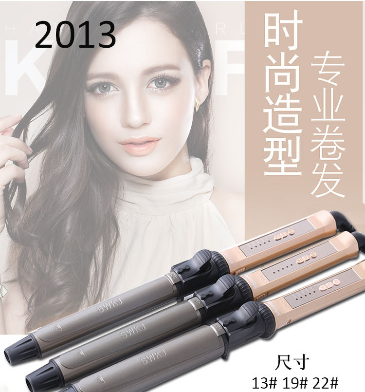 2013详情页_01
