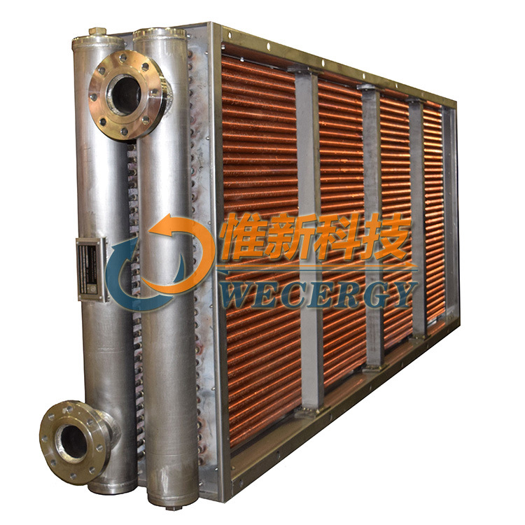 厂家直供粮食干燥换热器WECERGY惟新空气预冷器江苏换热器设备