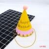 Party Decoration Modern Powder Golden Black Gold Striped Polying Sequent Ball Ball Born Birthday Headpowers Birthday Hat