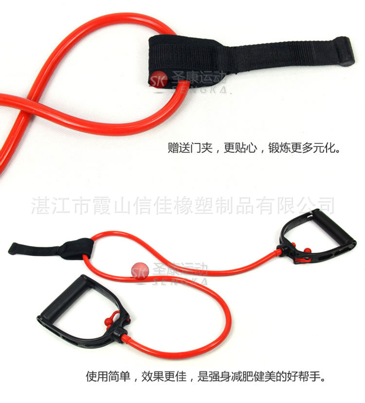 厂家供应 可调节卡门一字拉力器 健身器拉力器 携带方便