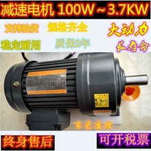 �؃r������550W�p��늙C-�p���R�_��CH22-550-10S ��S�o