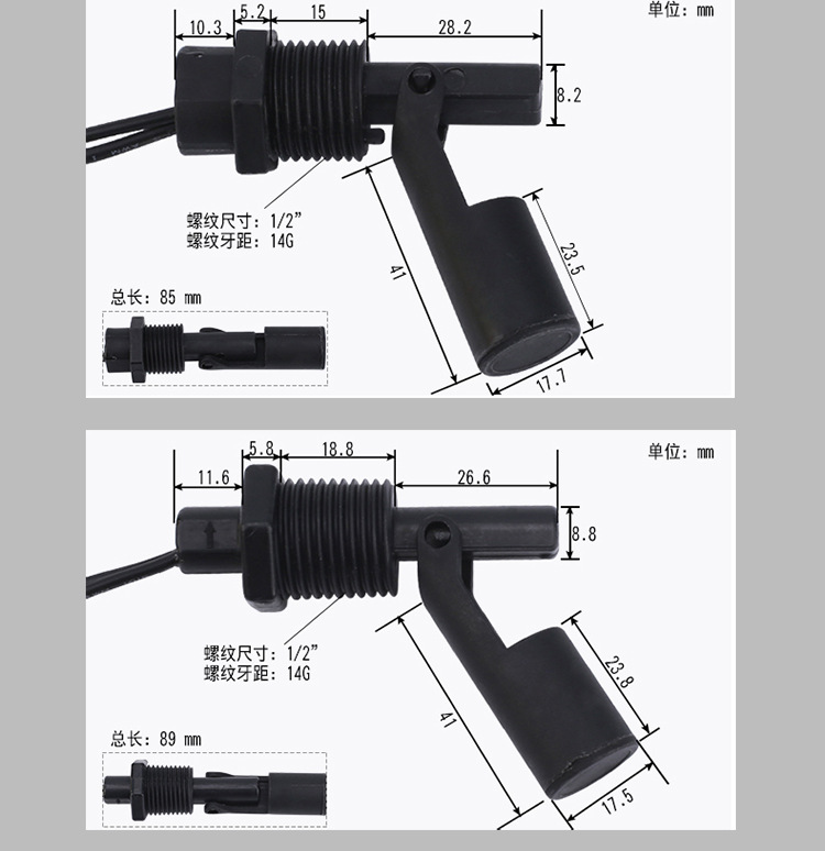 浮球改-恢复的_07