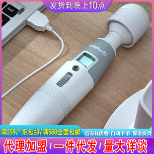 详情图