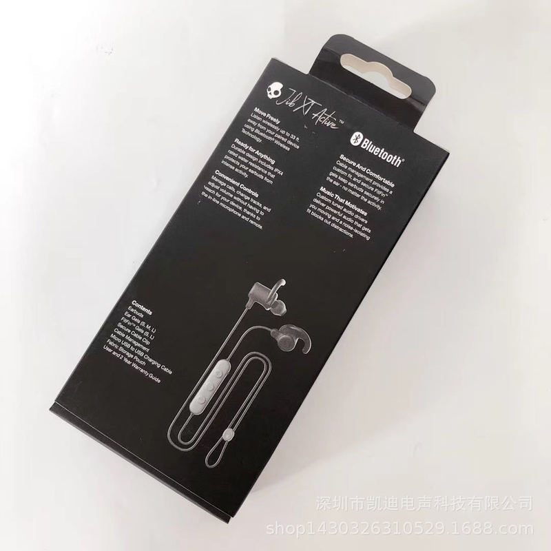 Applicable to Jib + Active WIRELESS WIRELESS in-ear halter Bluetooth headset