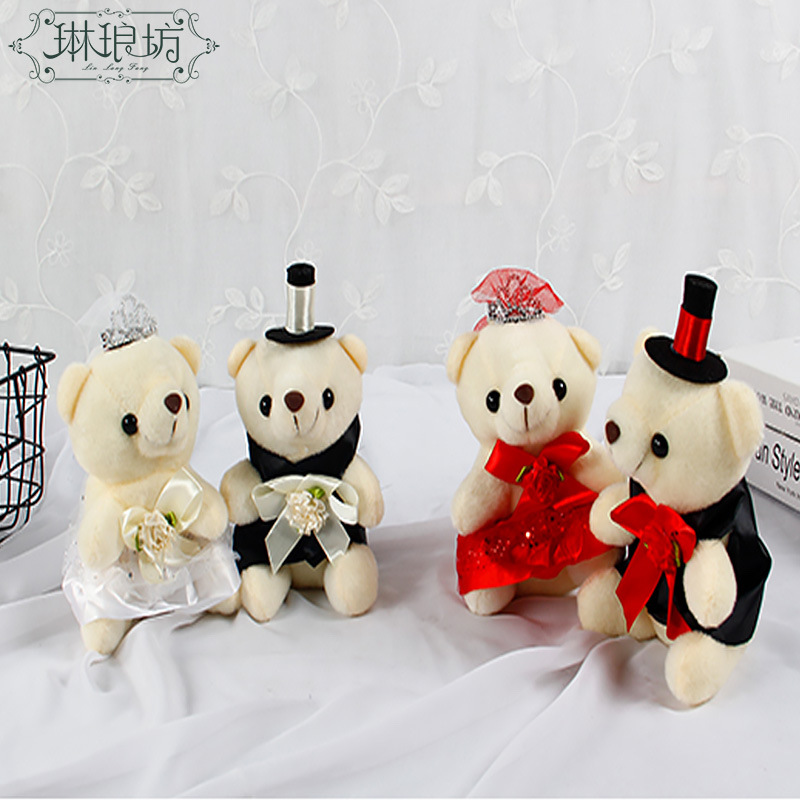 [Oferta Especial] Osos de Peluche para Pareja de Novios, Osos de Peluche con Vestido de Novia, Muñecos de Dibujos Animados para Ramo, Celebración de Boda image 3