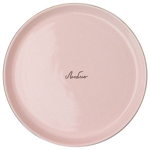 Nordic light luxury gold rim bowl set for home dining, bowl and chopsticks plate combination set, home INS tableware ceramic gift
