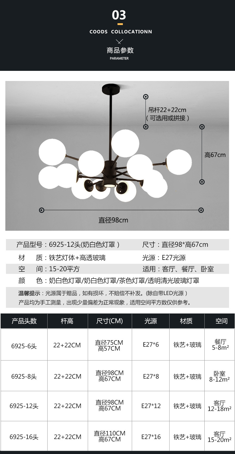 详情页图15.jpg