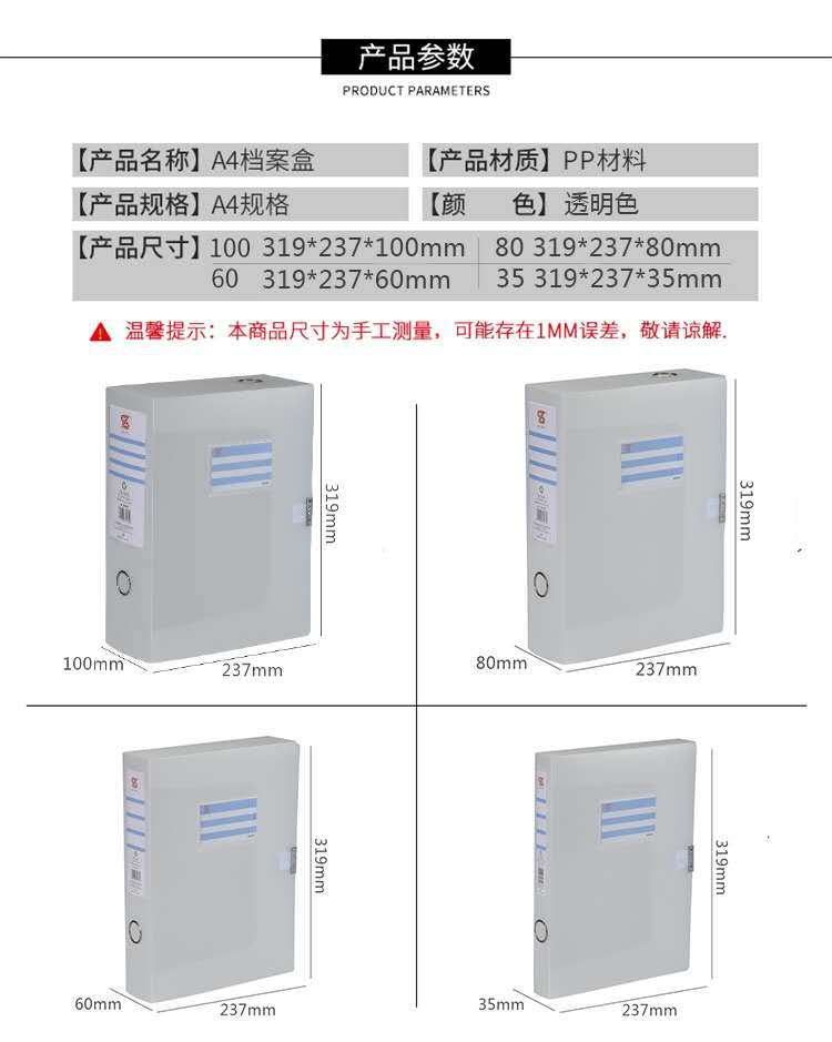 微信图片_20200807115320
