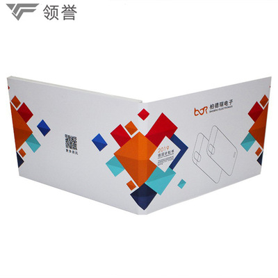 创意A6磁控/光控视频屏幕播放卡片5/7寸定制视频贺卡 Video card|ms