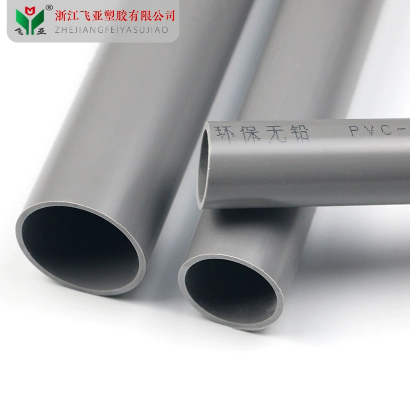 ПВХ водопроводная труба upvc серая водопроводная труба клейкая труба пластиковая труба для питьевой воды водопроводная труба утолщение