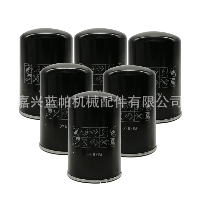 船舶机油格L35399液压滤芯2179817-0柴油滤清器2180831-0