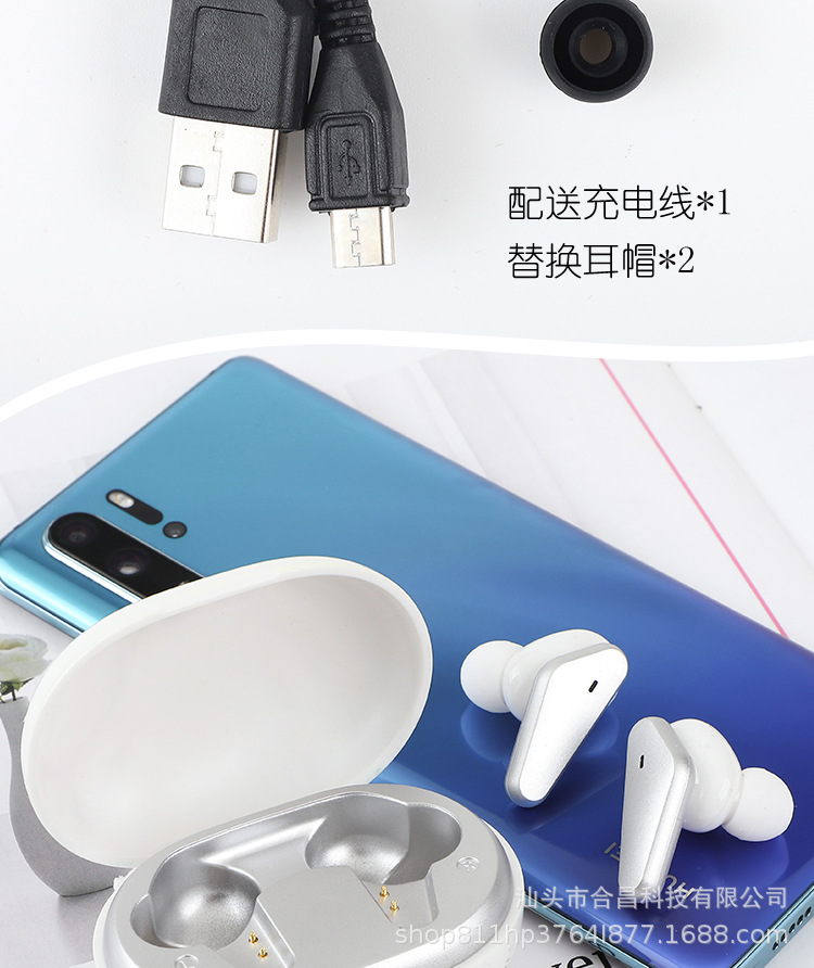 详情_18.jpg
