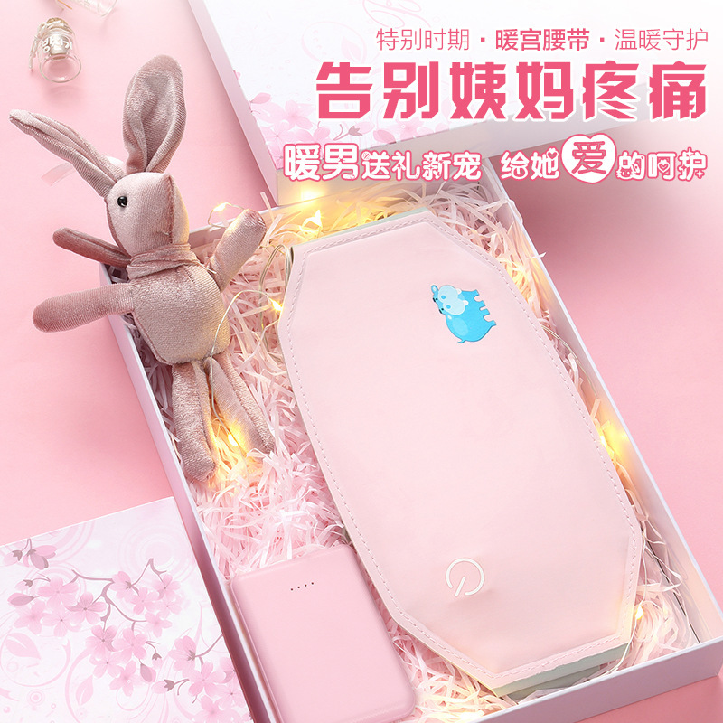 深圳热敷垫图片 海量高清深圳热敷垫图片大全 阿里巴巴