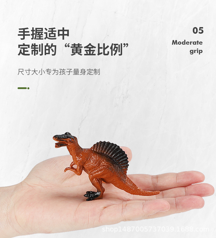 Dinosaur 2_07.jpg