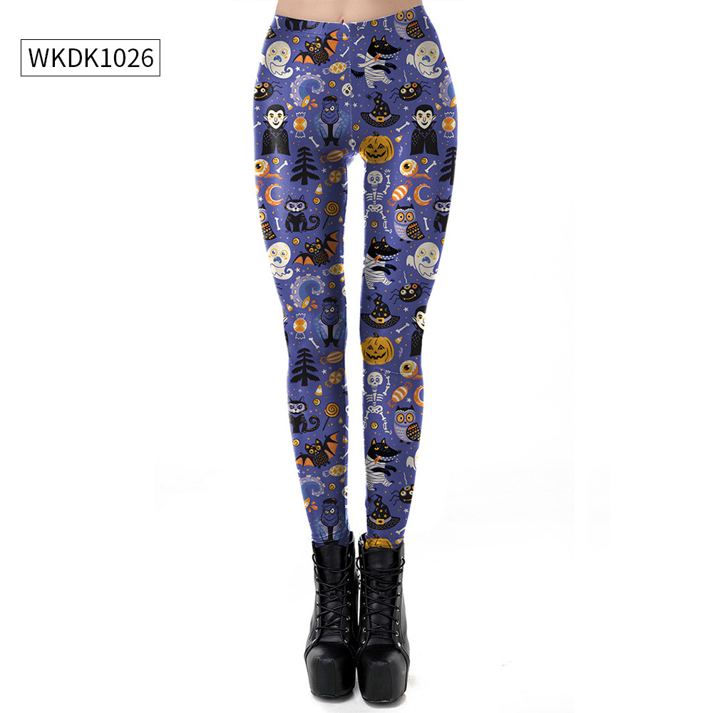 undefined
