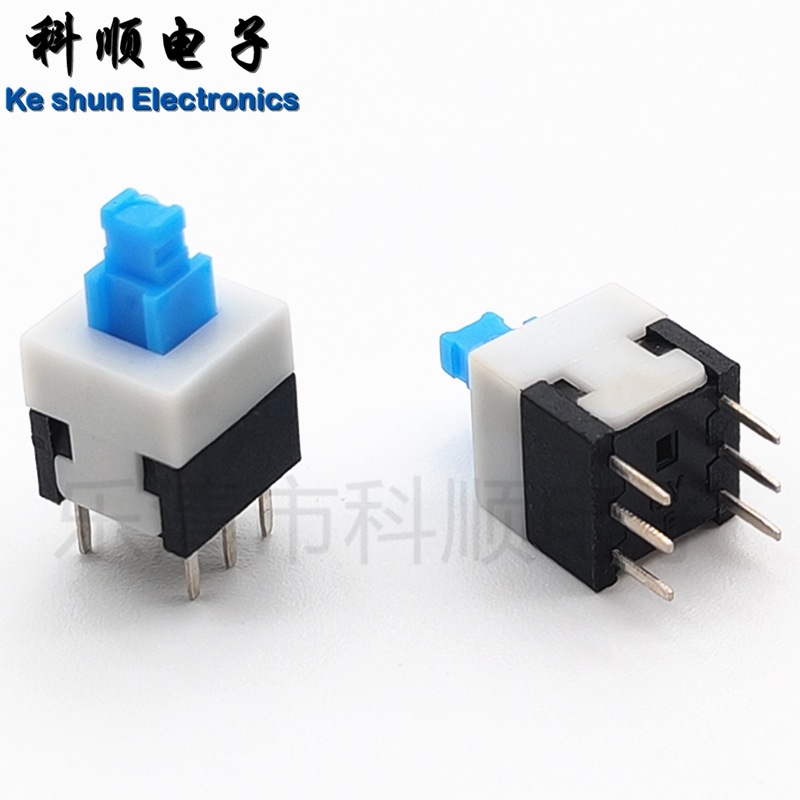 自锁开关8*8双排6脚六脚小型无锁按键电源按钮开关蓝色头环保按键