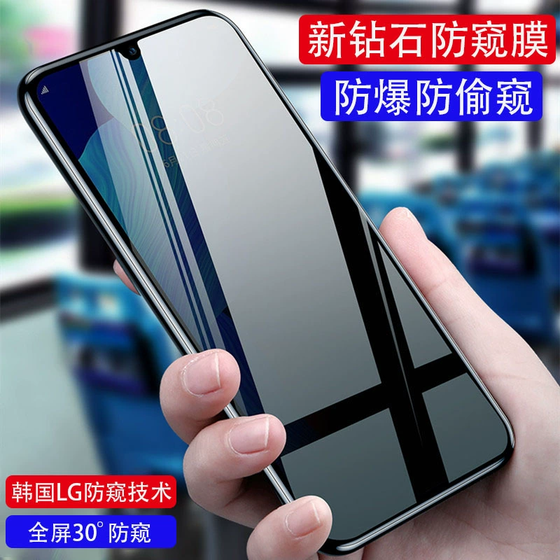 Совместимость с Huawei Mai Mang 9 анти-глянцевого анти-старания Mai Mang 8/7 зазеркаливания защитная пленка 6/5 полноэкранная защита анти-блю-рей мобильный телефон пленка