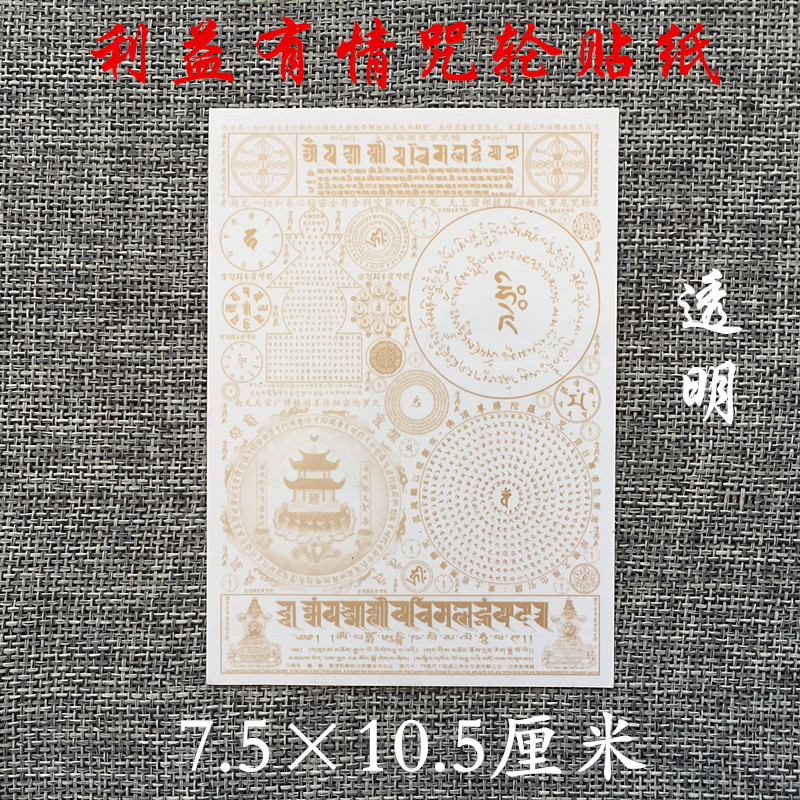 O1CN01X22BdJ1QTVcTcCXBv_!!6484