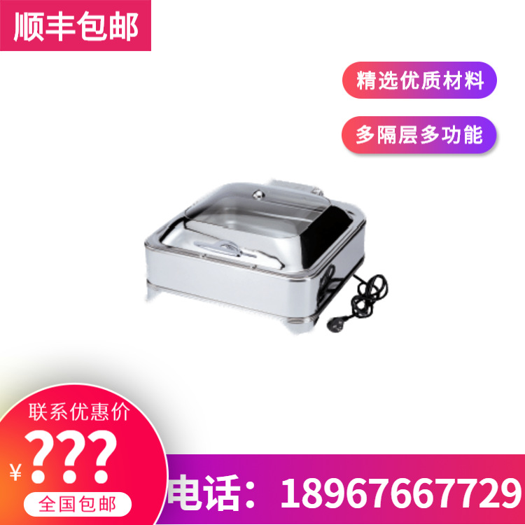 KINGO���󾫹� ���÷��δ���ܲ�¯Dϵ�иָǲ����� ����ֱ���ؼ�