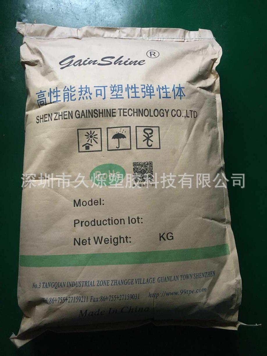 QQ图片20180226105934