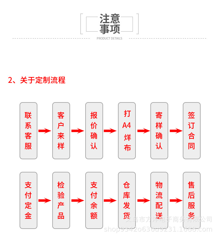 TC凯美拉_13.jpg
