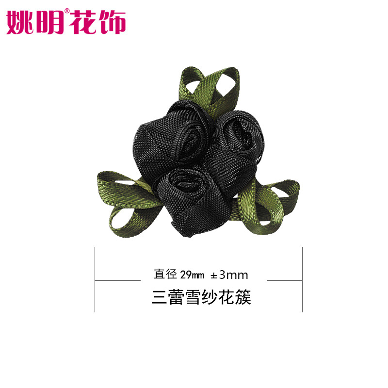 Yao Ming cinta hecha a mano cinta flor sanlei nieve hilado flor racimo Ropa Accesorios textiles a mano tejida pequeña flor