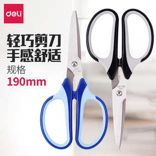 ����6001�����ֹ�������k����������̖�������p�x�������f��