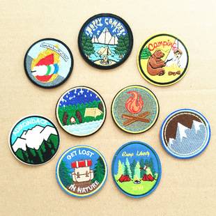 �̽����N�A�λ�����X�����˼ӹ�ñ�ձ��z�a���N���b�o��������