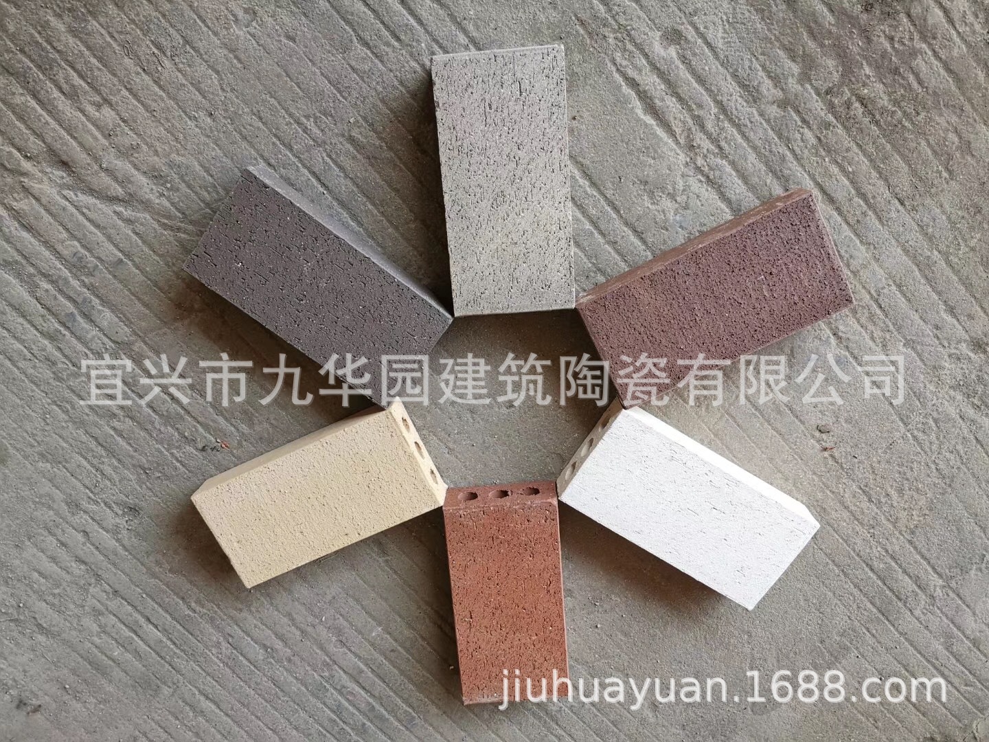 陶土烧结砖真空砖 广场透水砖庭院砖耐腐蚀地砖三孔地砖-阿里巴巴