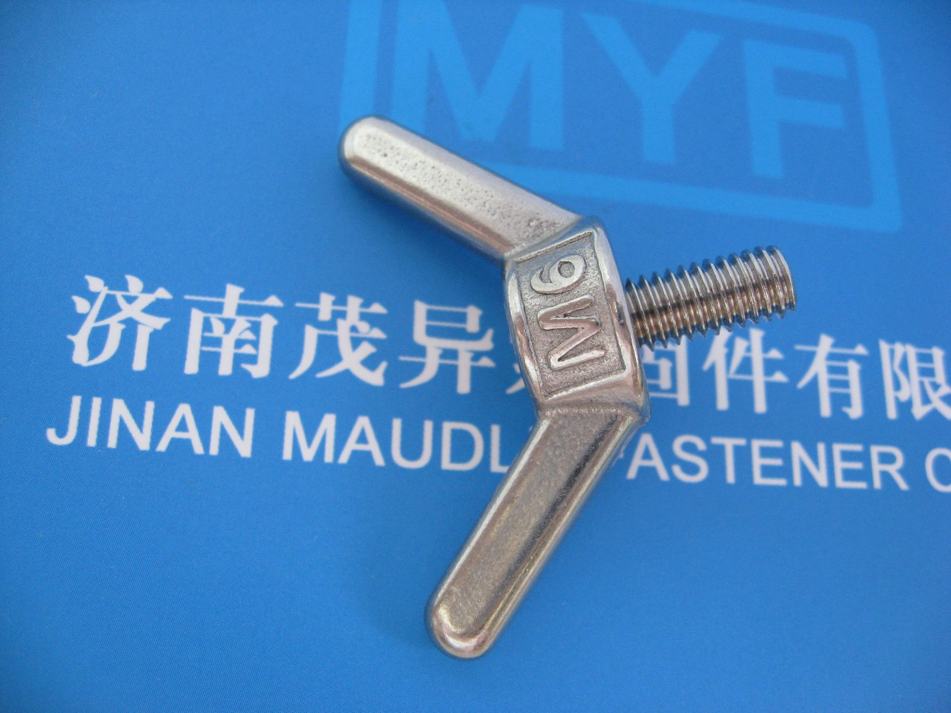 高头圆翼蝶形螺钉B型2系列ASME/ANSI18.6.8-2010