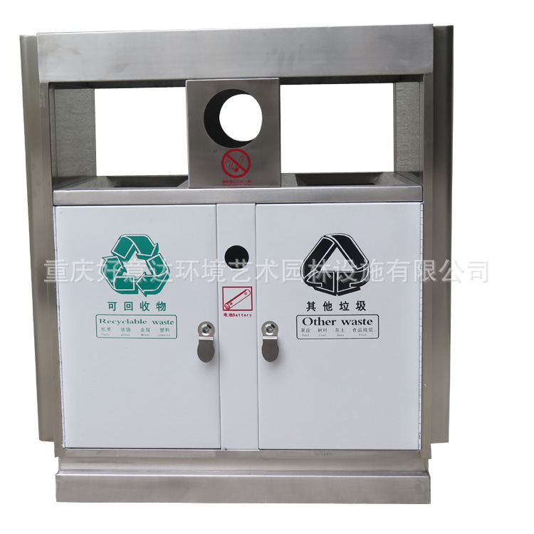户外分类垃圾桶方形不锈钢加厚垃圾箱公园广场景区社区果皮箱批发