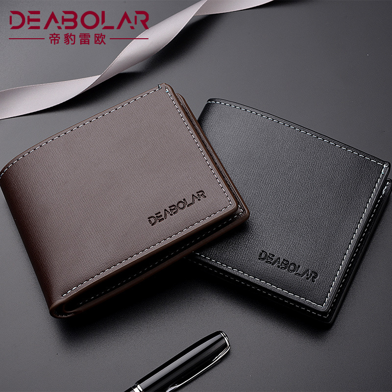 Foreign Trade Hot Selling New Wallet Men's Wallet Leisure 20% Off Short Horizontal Men's Wallet Factory Wholesale