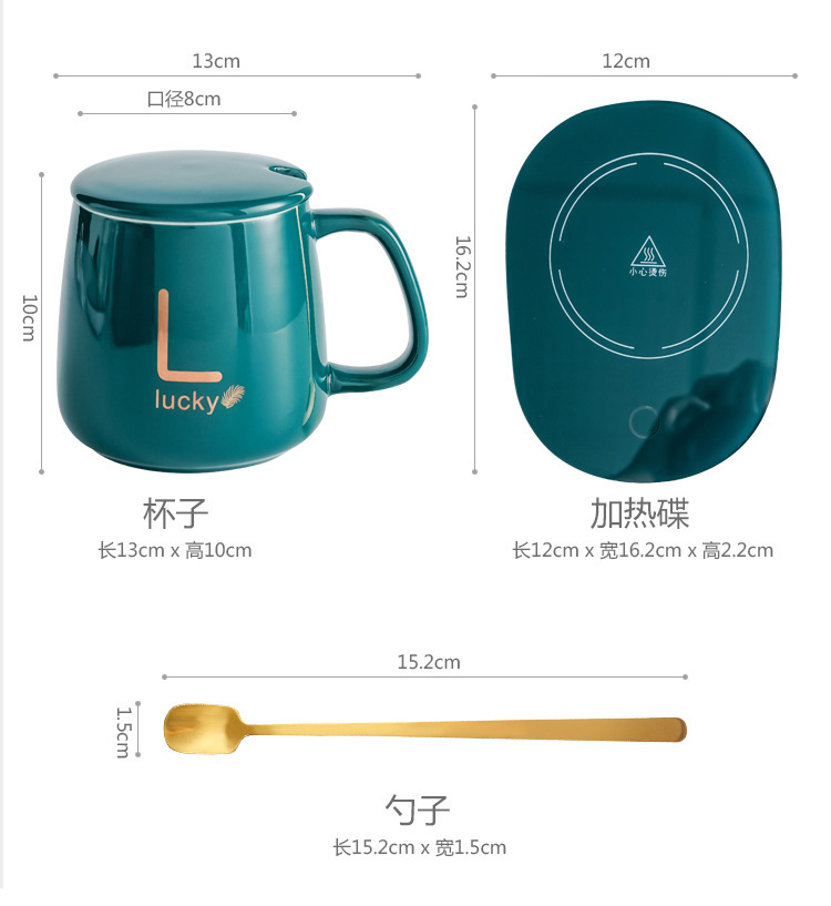微信图片_20201202154758