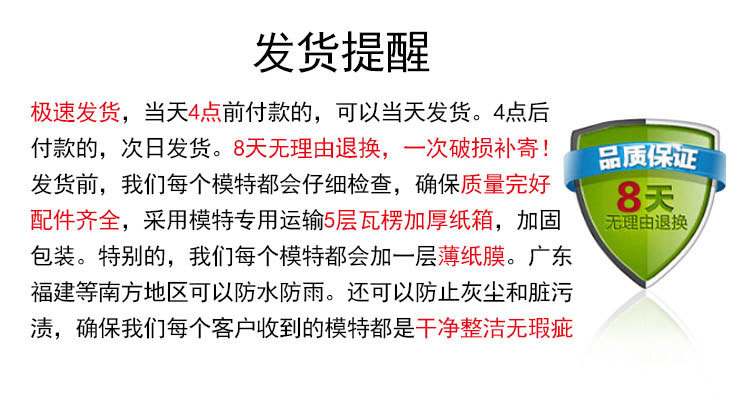 丝绒女模特_10.jpg