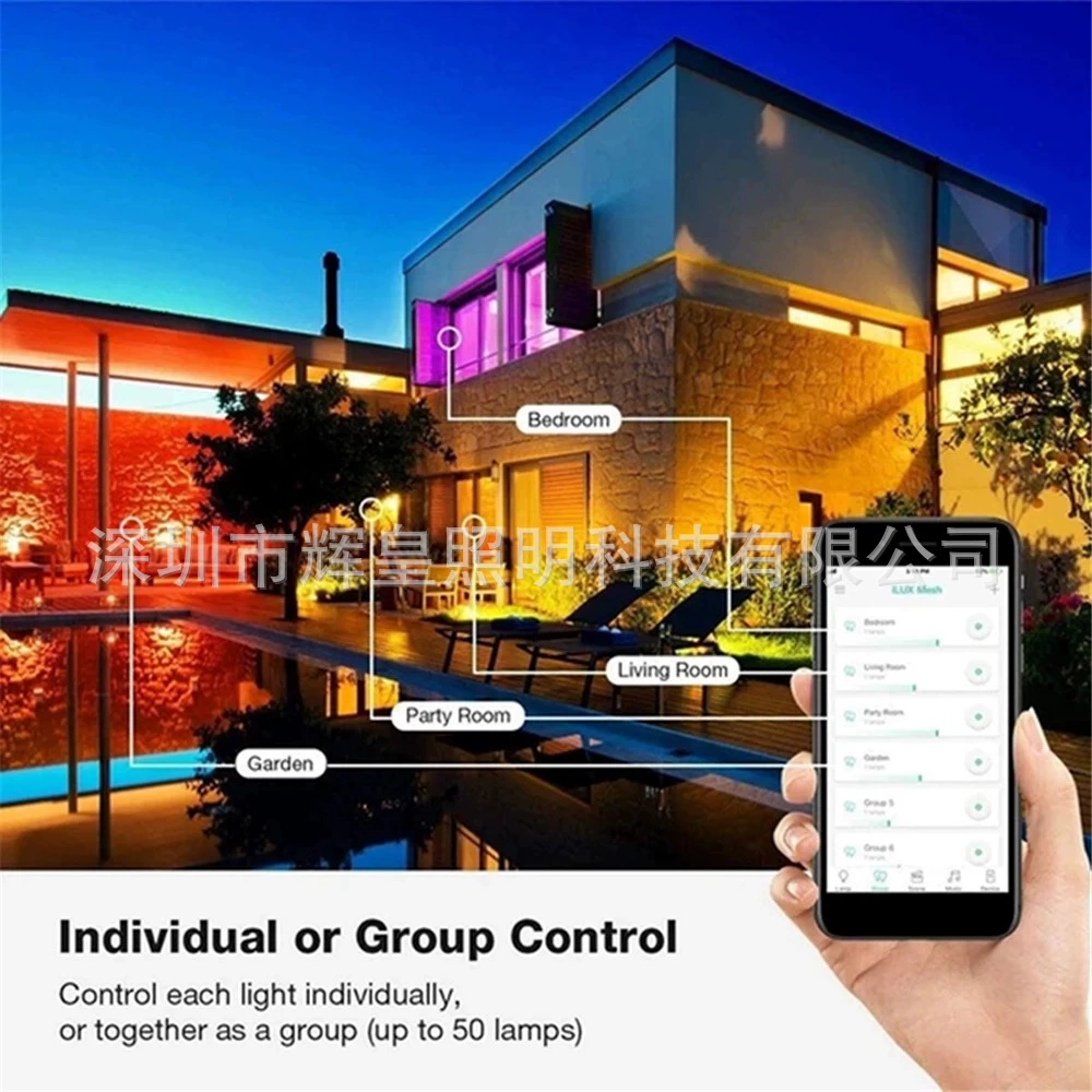 Музыкальная медная дистанция, ткань, декорации, новая коллекция, bluetooth
