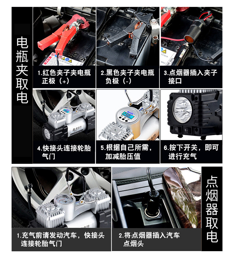 11754035243_388310237