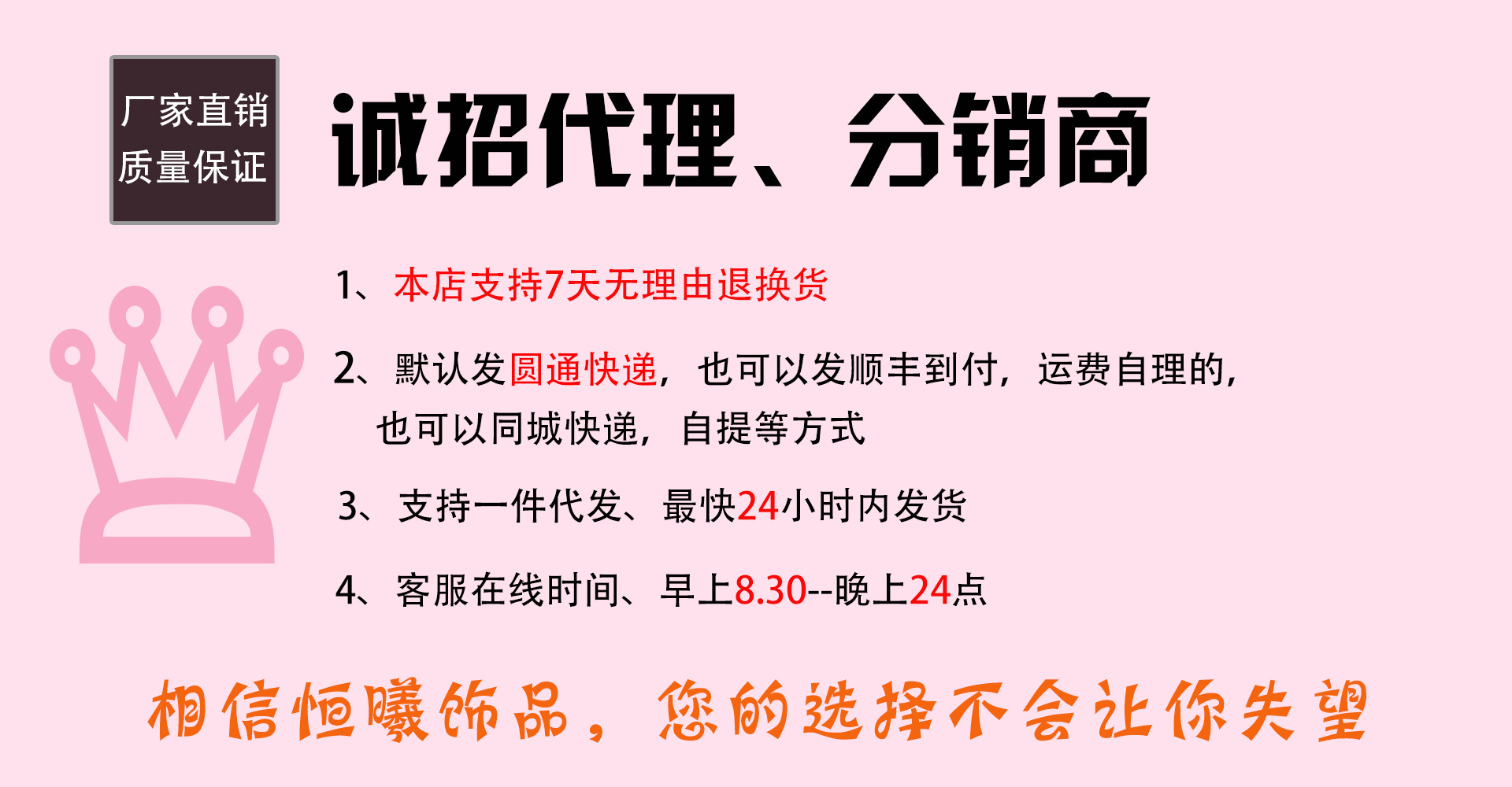 高马尾抓夹固定神器韩国2022年新款马尾发夹女鲨鱼发卡爪夹子头饰详情1