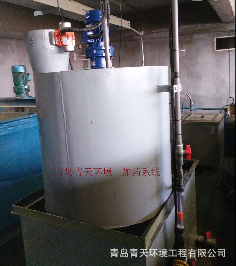 加藥系統(tǒng)，加藥機(jī)，攪拌機(jī)，攪拌系統(tǒng)