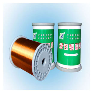 �|ݸ���_�٣ɣģ�ֱ��QZ-2/130��������PEW��020��0.30mm����~��