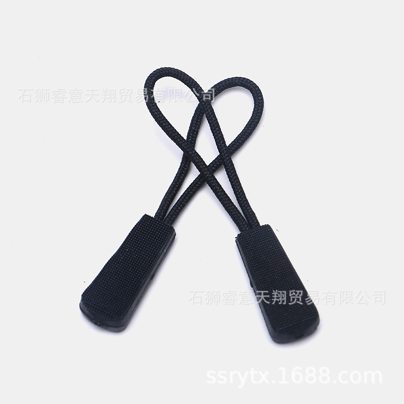黑色软胶滴塑拉链绳 外套旅行箱包注塑拉链头绳 辅料配件拉尾绳子