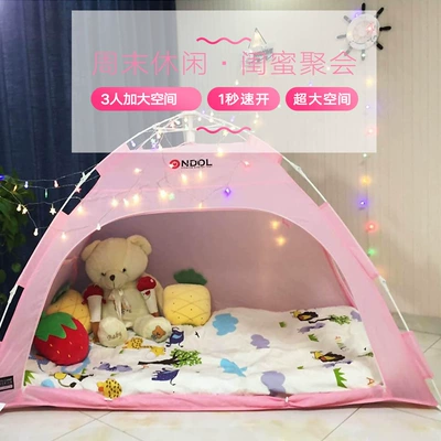 Factory Direct children's tent indoor Princess game house gauze mosquito-proof tent children's tent game House