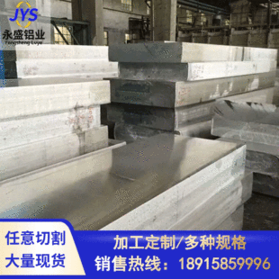 6082�X�� Ҏ���R�X�V��Ͻ� �X�Ͻ�� �X�K1 2 3  10mm��