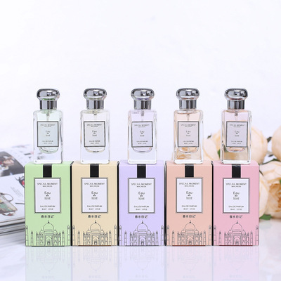 chain Boutique Explosive money Ma Caron 6 Perfume Freesia Wind chime Neroli Fragrance Lasting men and women wholesale