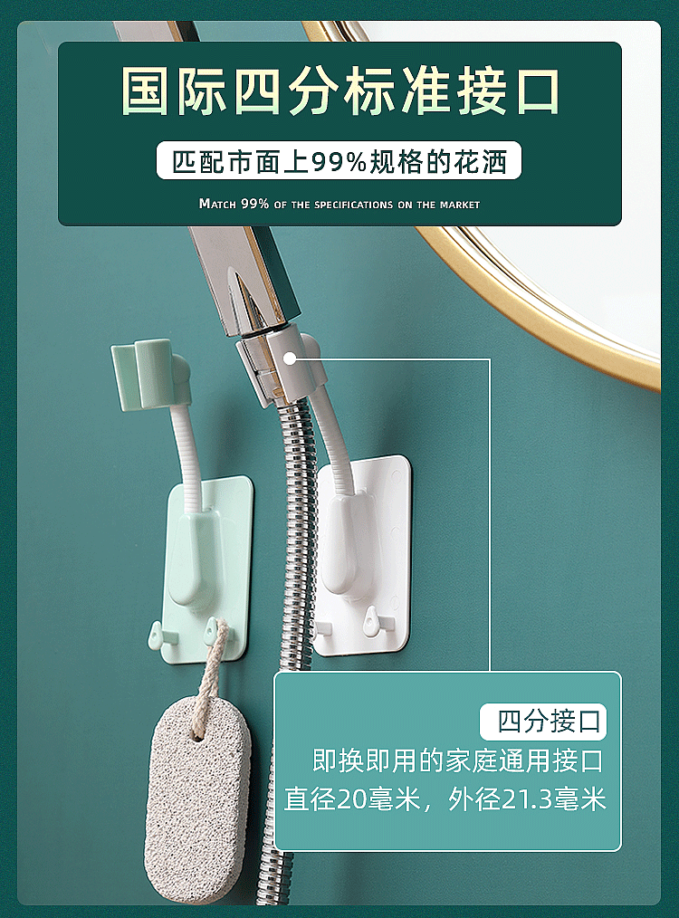 一键复制_20201115195345