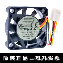 R124010SL EVERFLOW 4cm 4010 12V 0.10A 3yoCPUɢL